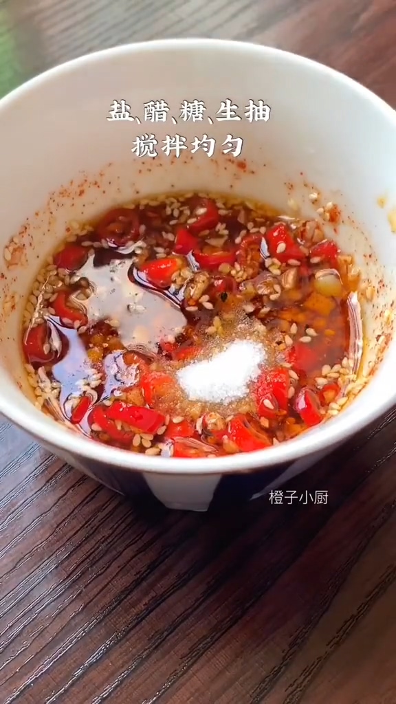 手撕茄條的做法-咸鮮味蒸菜譜