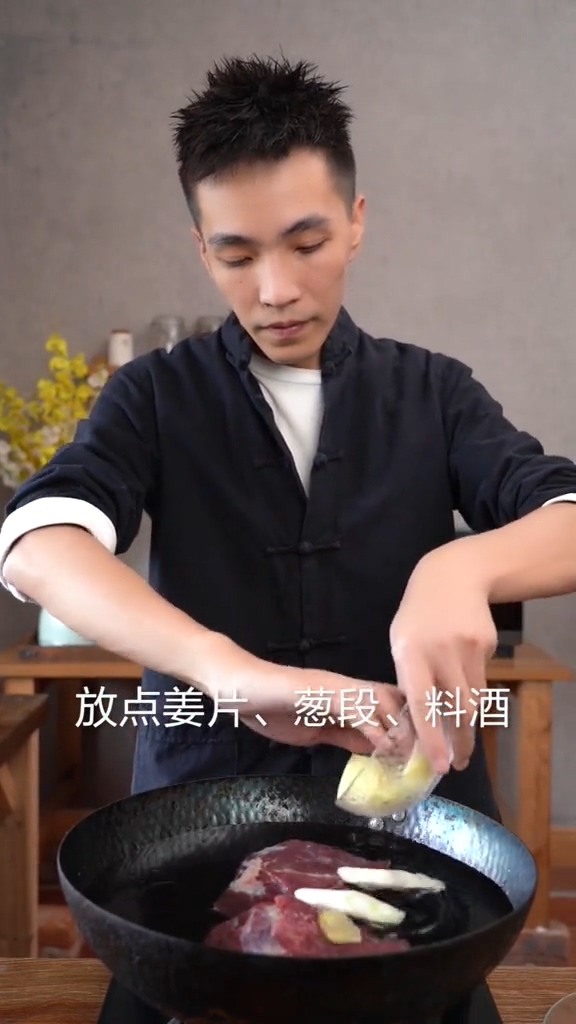 冷吃牛肉的做法-香辣味煮菜譜