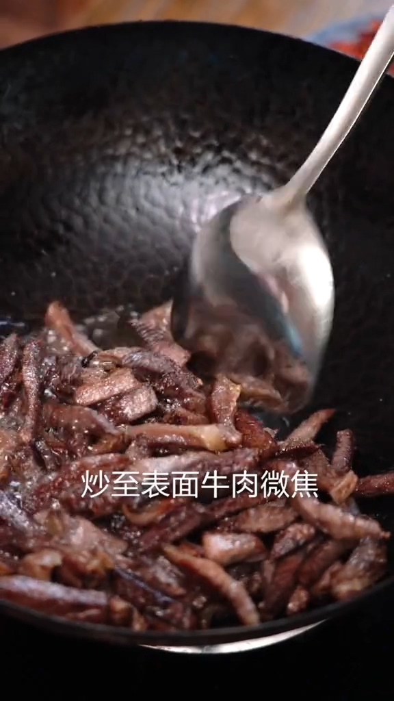 冷吃牛肉的做法-香辣味煮菜譜