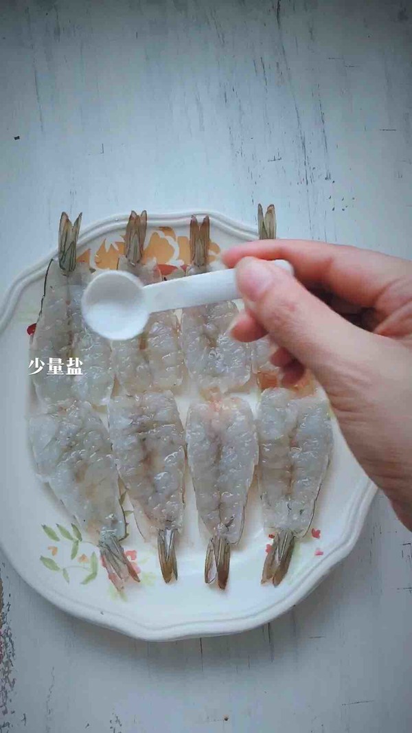 美味芝士蝦的做法-家常味煎菜譜