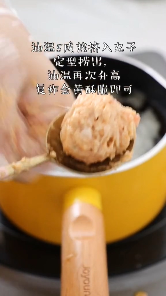 蓮藕肉丸子的做法-咸鮮味炸菜譜