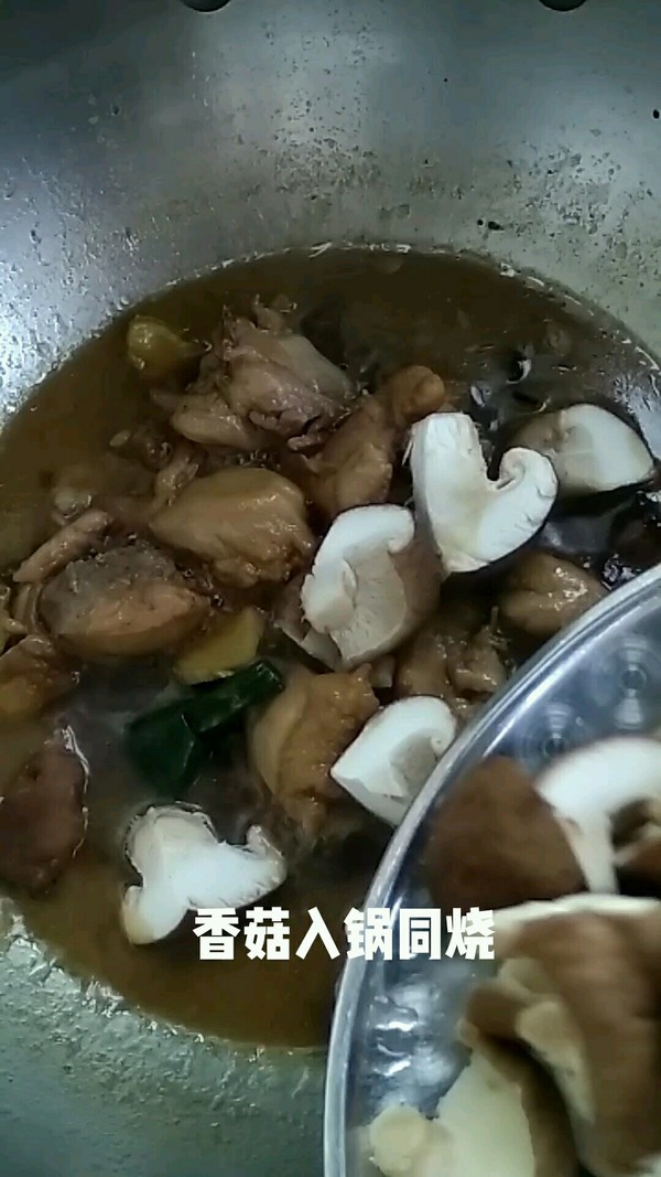 雞腿精米蓋澆飯的做法-家常味其它工藝菜譜