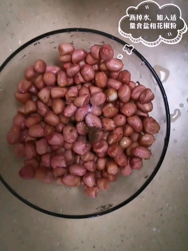 快手無油烤花生的做法-家常味烤菜譜