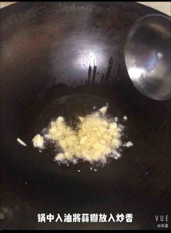 清炒花菜的做法-家常味炒菜譜