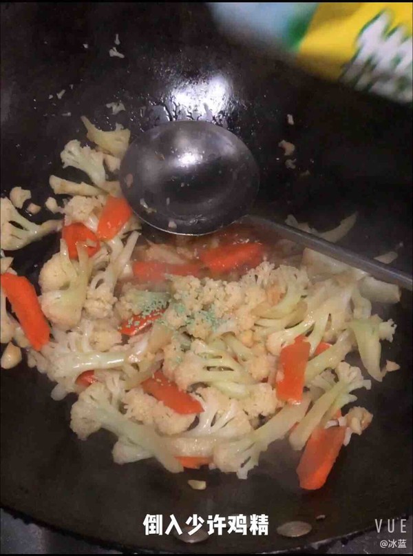 清炒花菜的做法-家常味炒菜譜