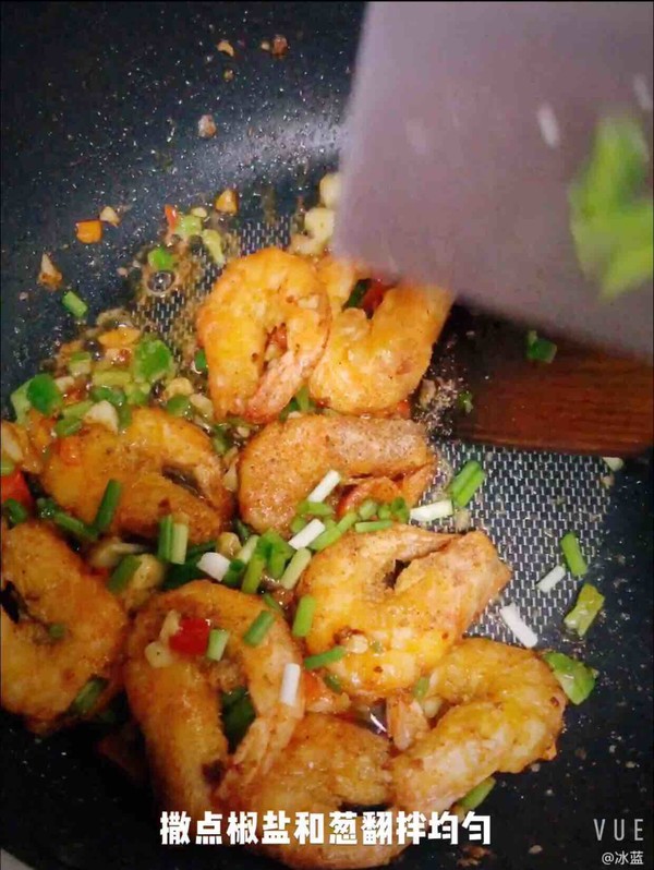 椒鹽蝦的做法-家常味煎菜譜