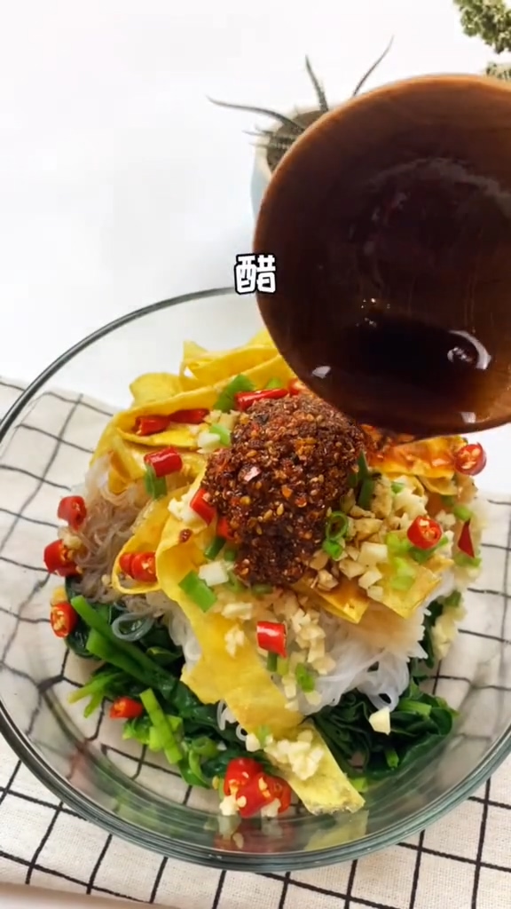 涼拌菠菜的做法-咸鮮味拌菜譜