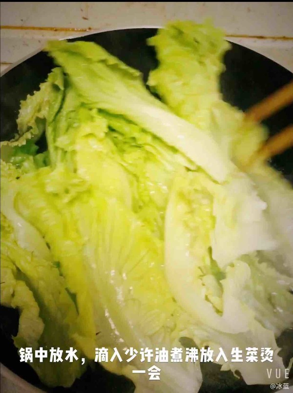 拌生菜的做法-家常味拌菜譜-易網(wǎng)健康養(yǎng)生網(wǎng) 拌生菜的做法-家常味拌菜譜