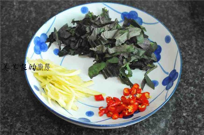 紫蘇燒鯉魚(yú)的做法-家常味燒菜譜