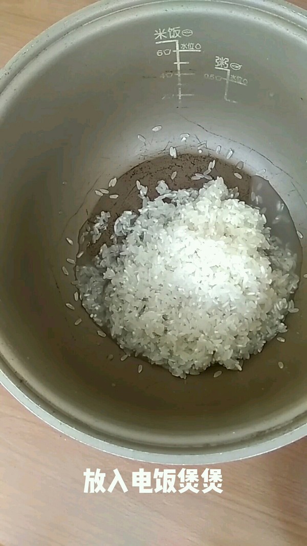 雞腿精米蓋澆飯的做法-家常味其它工藝菜譜