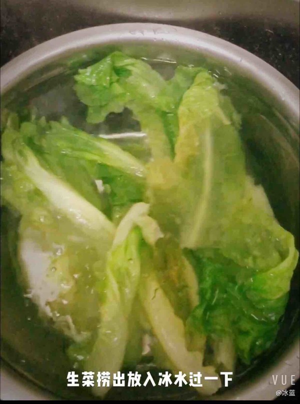 拌生菜的做法-家常味拌菜譜-易網(wǎng)健康養(yǎng)生網(wǎng) 拌生菜的做法-家常味拌菜譜