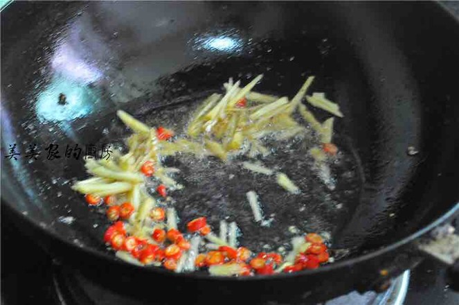 紫蘇燒鯉魚(yú)的做法-家常味燒菜譜