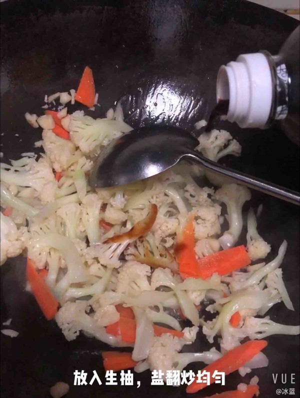 清炒花菜的做法-家常味炒菜譜