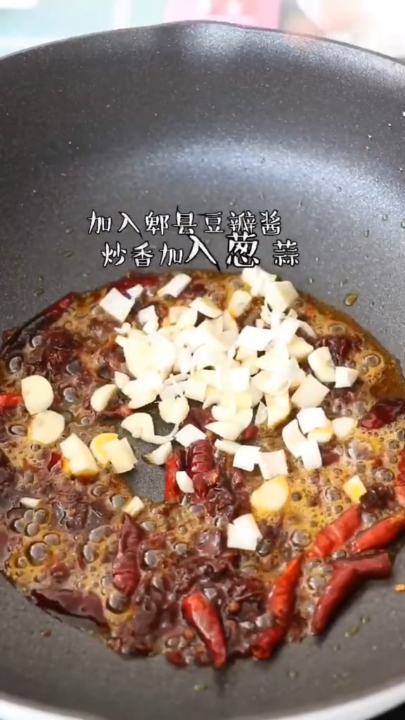 魚香雞絲的做法-魚香味炒菜譜