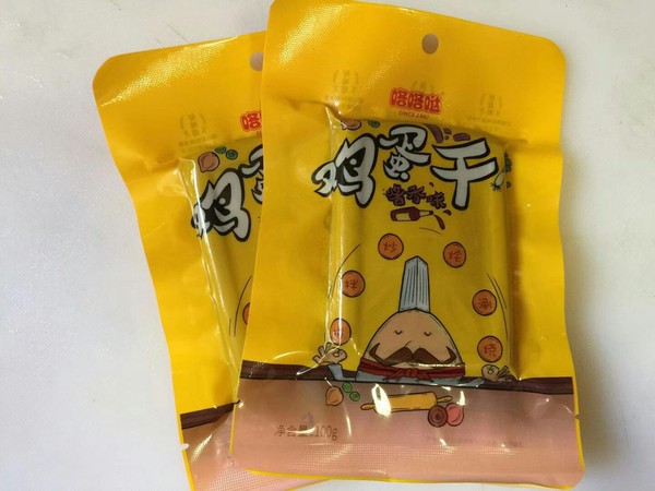 韭菜炒雞蛋干的做法-家常味炒菜譜