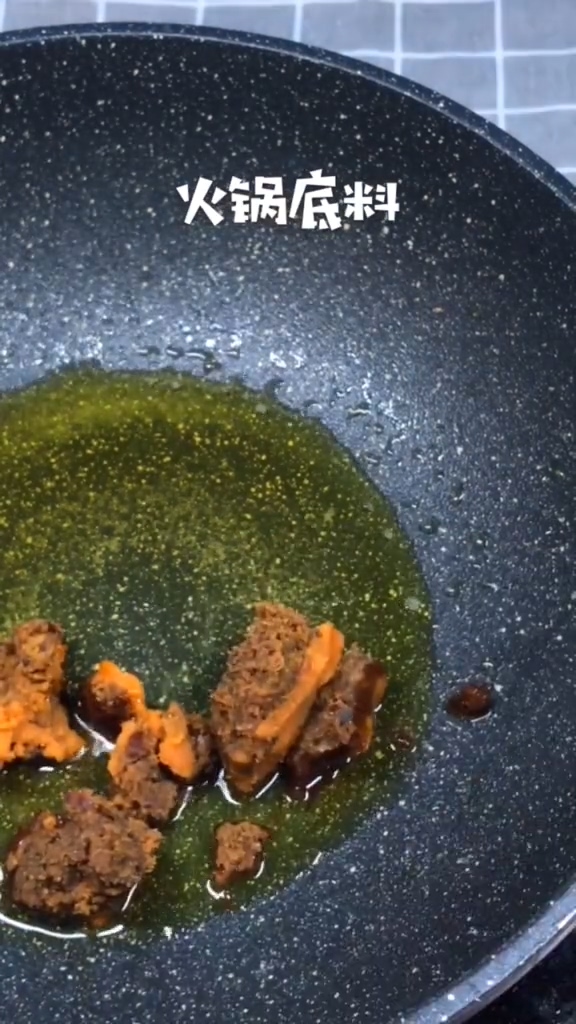 香辣蟹的做法-香辣味炒菜譜