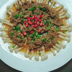 《白玉菇蒸牛肉》的做法-家常味蒸菜譜