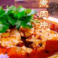 家庭版水煮肉片的做法-香辣味炒菜譜