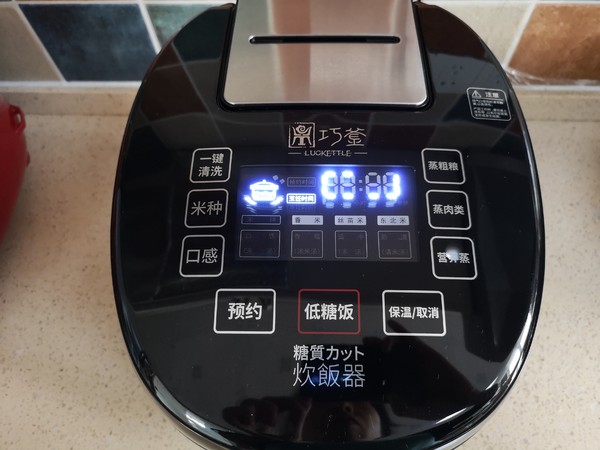 蘿卜蒸臘肉的做法-咸鮮味蒸菜譜