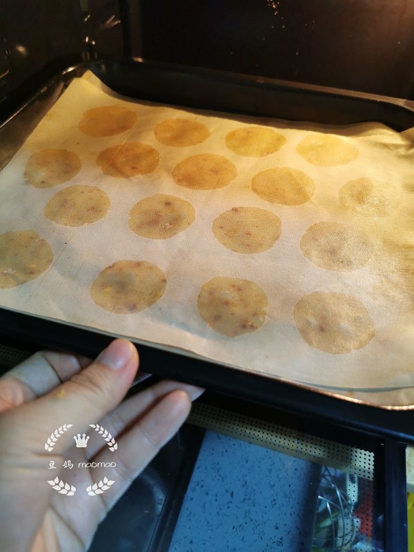 黑胡椒薯片的做法-黑椒味烘焙菜譜-易網(wǎng)健康養(yǎng)生網(wǎng) 黑胡椒薯片的做法-黑椒味烘焙菜譜