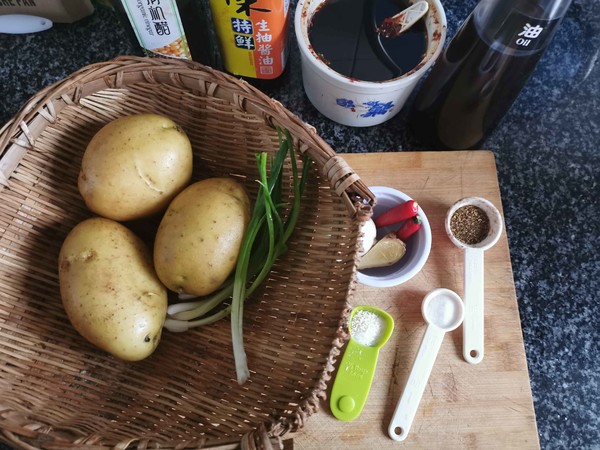 鍋巴土豆的做法-香辣味拌菜譜-易網(wǎng)<a href=http://www.gyfww.com/ target=_blank class=infotextkey>健康養(yǎng)生</a>網(wǎng) 鍋巴土豆的做法-香辣味拌菜譜