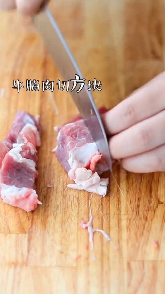 番茄燉牛腩的做法-咸鮮味燉菜譜