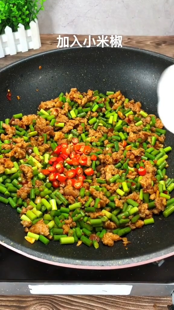 肉末蒜薹的做法-咸鮮味炒菜譜