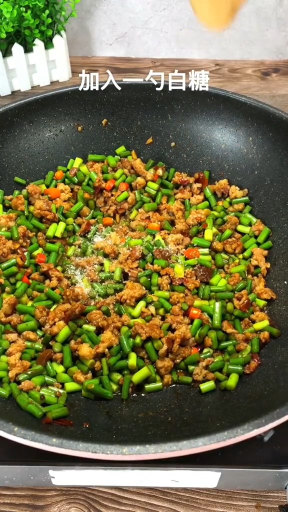 肉末蒜薹的做法-咸鮮味炒菜譜