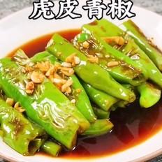 虎皮青椒的做法-咸鮮味炒菜譜