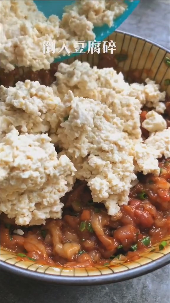 豆腐蒸肉丸的做法-咸鮮味蒸菜譜