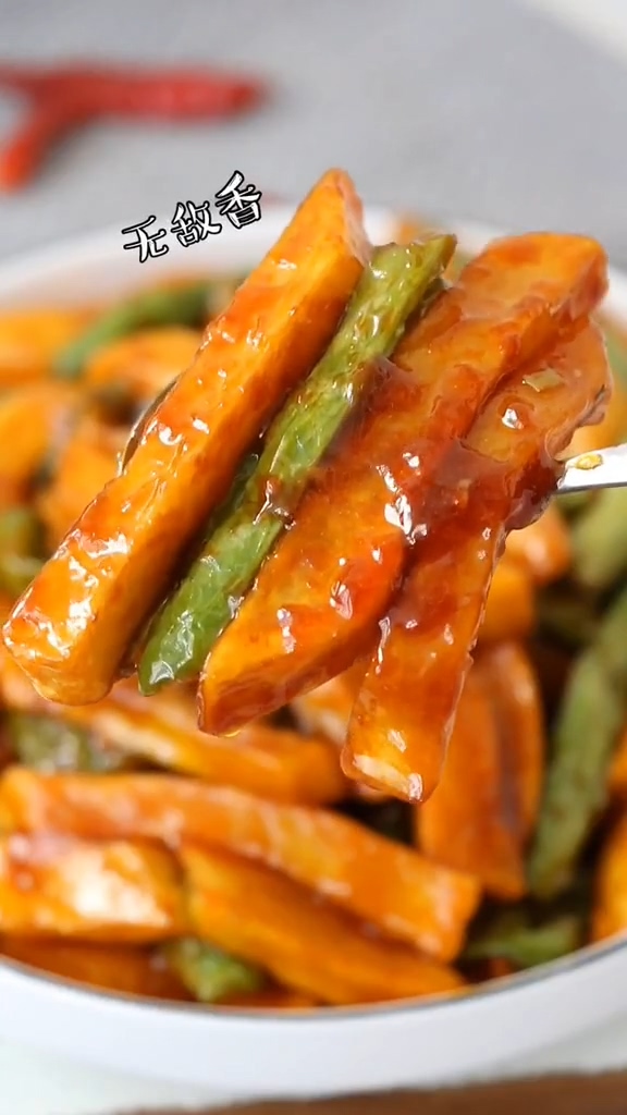 土豆條燒豆角的做法-咸鮮味炒菜譜