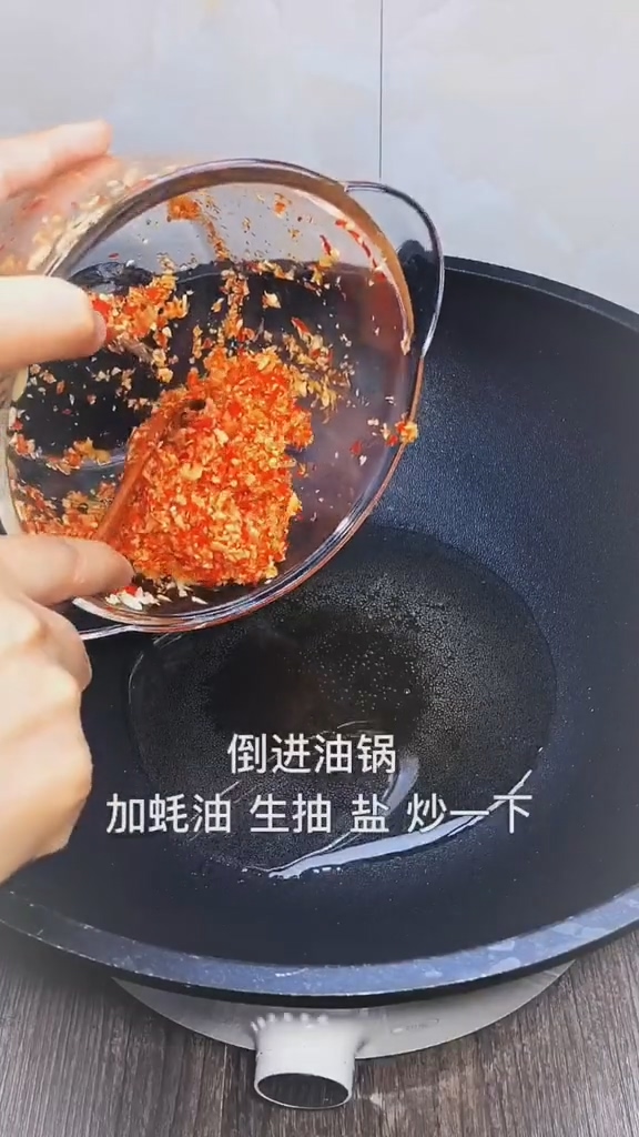 蒜蓉粉絲娃娃菜的做法-家常味蒸菜譜-易網健康養生網 蒜蓉粉絲娃娃菜的做法-家常味蒸菜譜