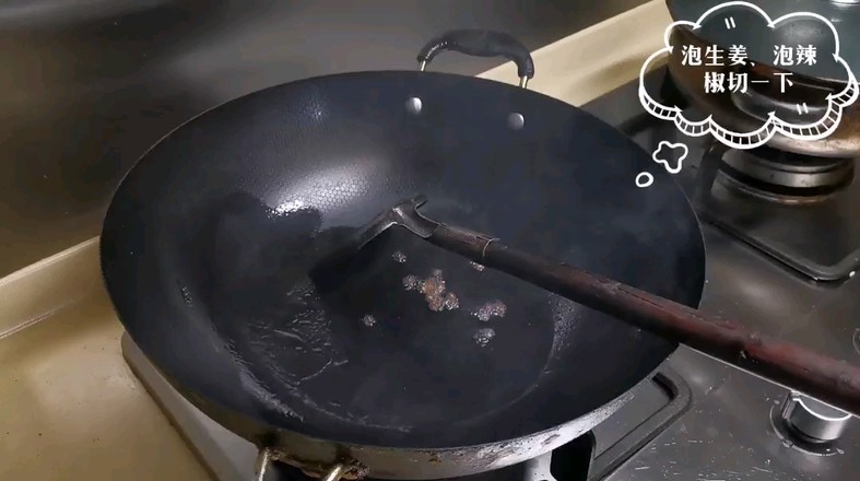 川味豆瓣燒木瓜的做法-豆瓣味燒菜譜