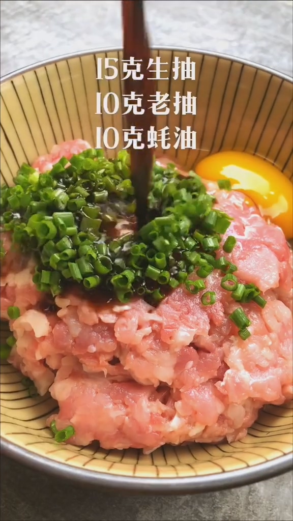 豆腐蒸肉丸的做法-咸鮮味蒸菜譜