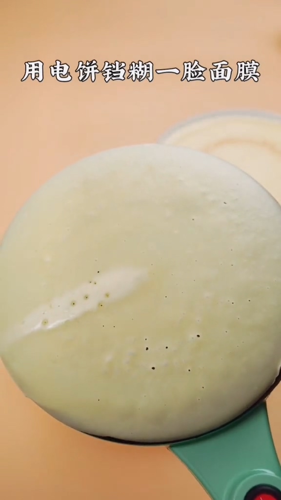 京醬肉絲卷的做法-醬香味炒菜譜