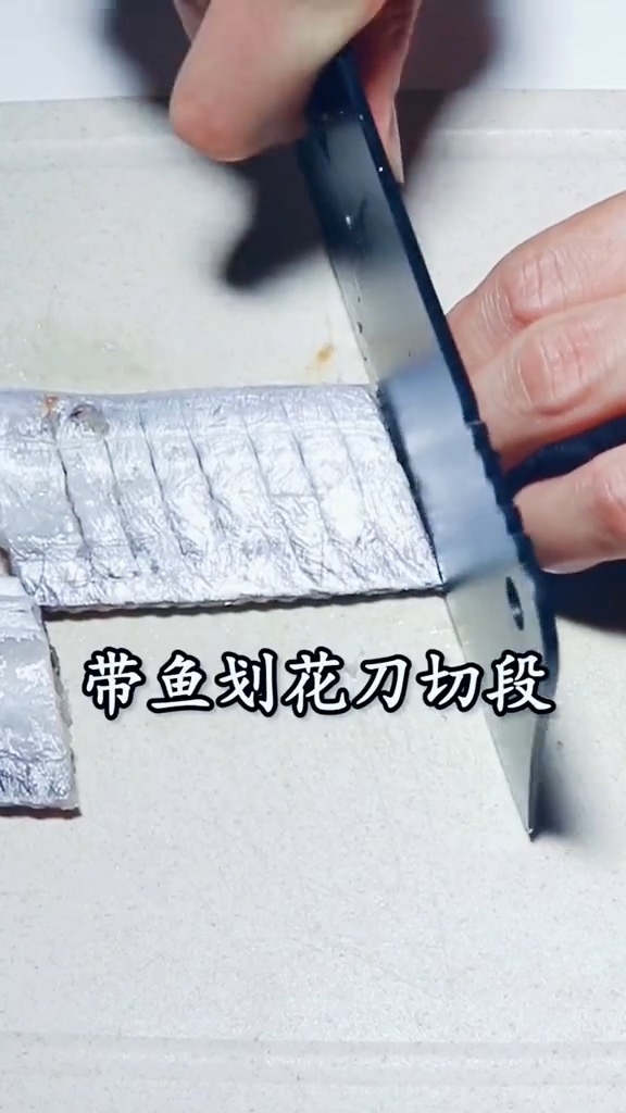 糖醋帶魚(yú)的做法-酸甜味炒菜譜