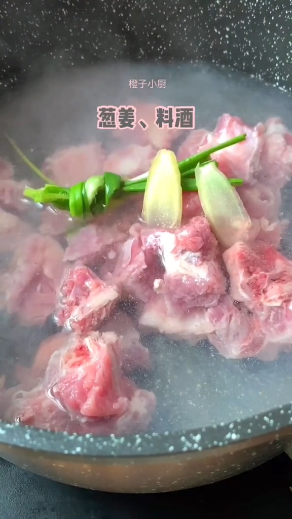 排骨燉土豆的做法-咸鮮味燉菜譜