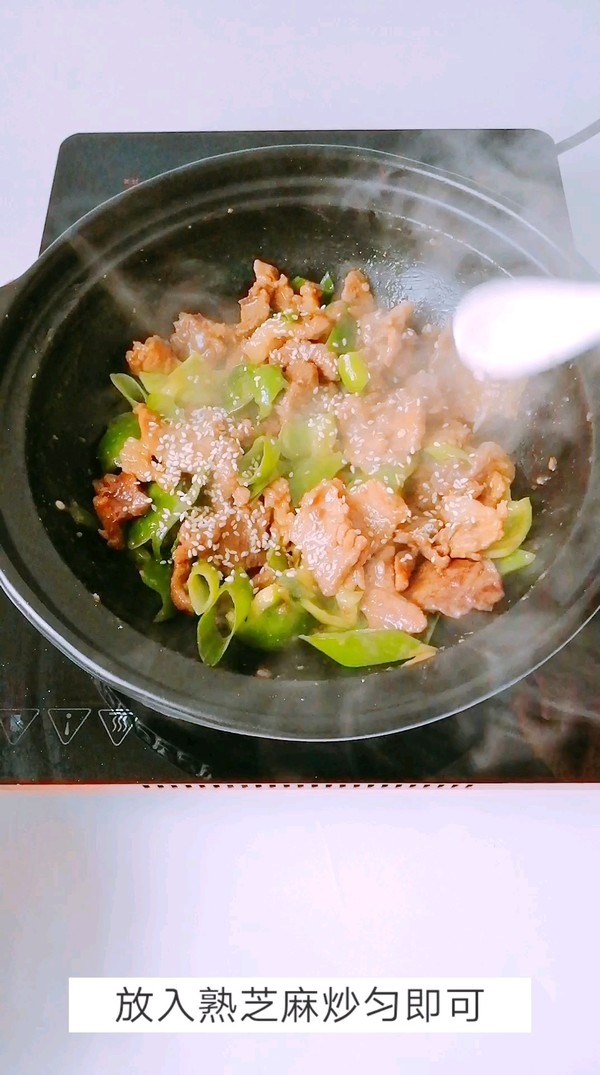 干鍋肉片的做法-咸鮮味燜菜譜-易網(wǎng)健康養(yǎng)生網(wǎng) 干鍋肉片的做法-咸鮮味燜菜譜