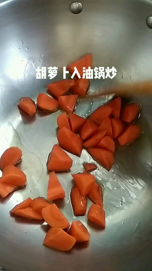 西藍花炒胡蘿卜的做法-家常味炒菜譜