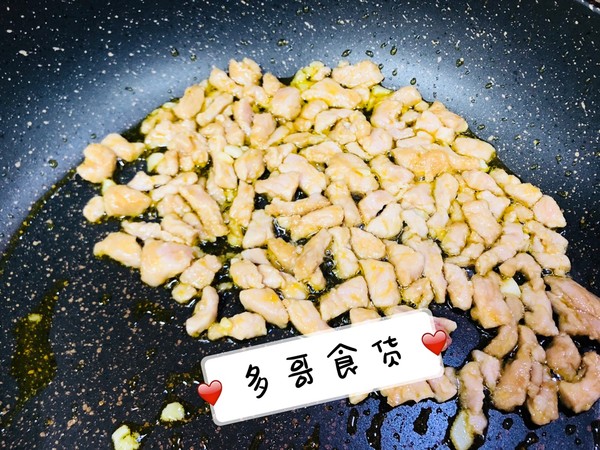 下飯菜~辣椒炒筍干的做法-香辣味炒菜譜-易網(wǎng)健康養(yǎng)生網(wǎng) 下飯菜~辣椒炒筍干的做法-香辣味炒菜譜