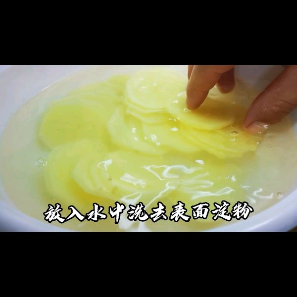 風(fēng)味土豆片的做法-麻辣味煎菜譜