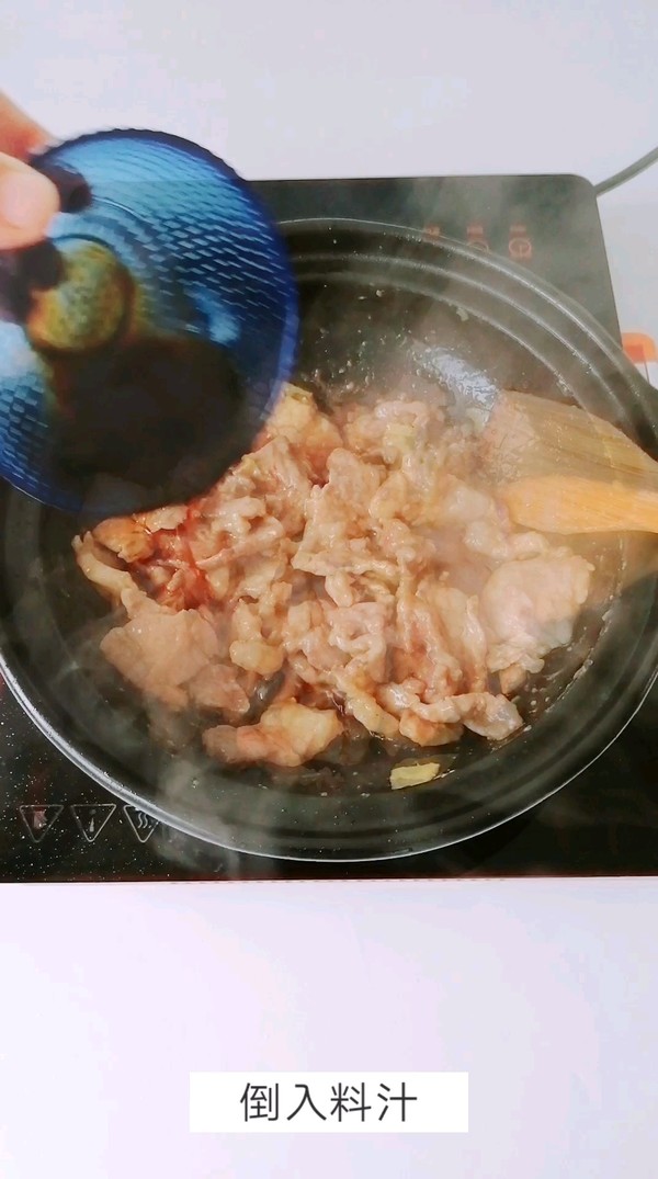 干鍋肉片的做法-咸鮮味燜菜譜-易網(wǎng)健康養(yǎng)生網(wǎng) 干鍋肉片的做法-咸鮮味燜菜譜