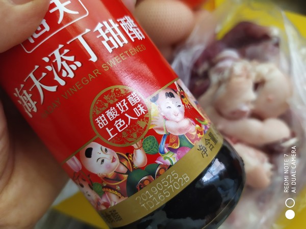 豬腳姜醋的做法-酸甜味燉菜譜