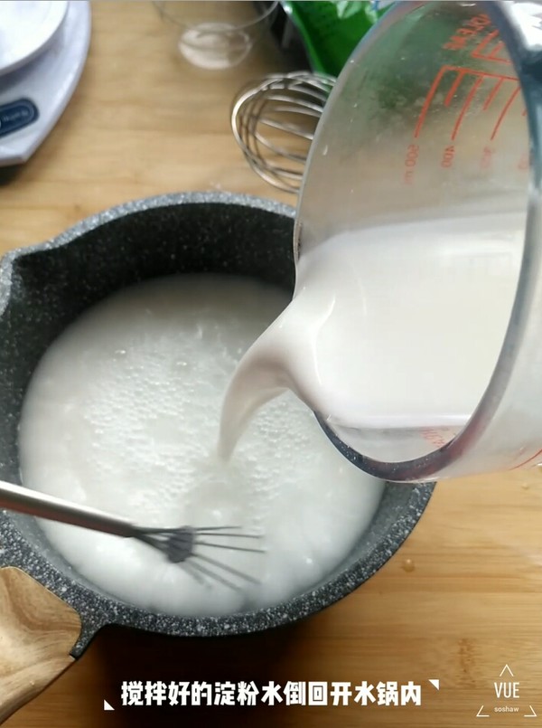 紅糖涼糕的做法-甜味煮菜譜