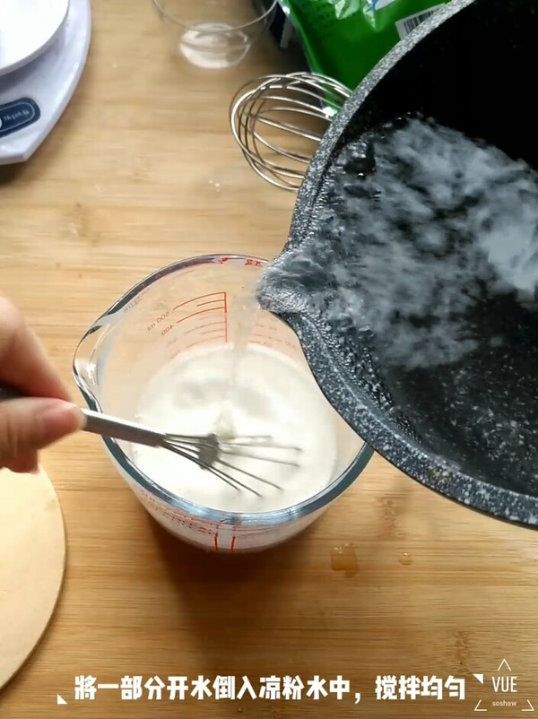 紅糖涼糕的做法-甜味煮菜譜