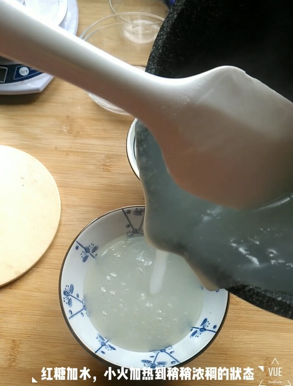 紅糖涼糕的做法-甜味煮菜譜