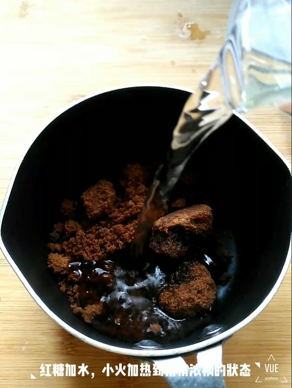 紅糖涼糕的做法-甜味煮菜譜