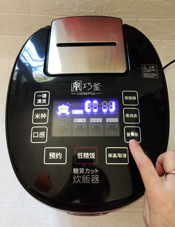 黑木耳蒸魚片的做法-家常味蒸菜譜