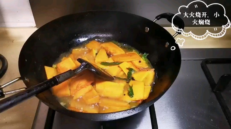 青椒炒南瓜的做法-家常味炒菜譜