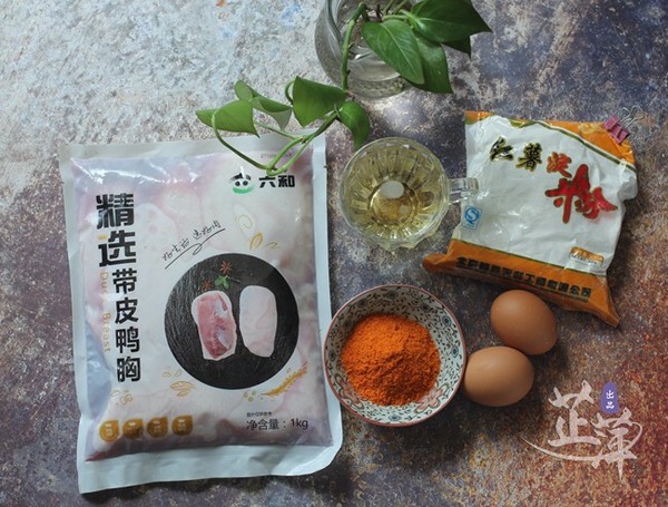 香酥鴨條的做法-香辣味炸菜譜